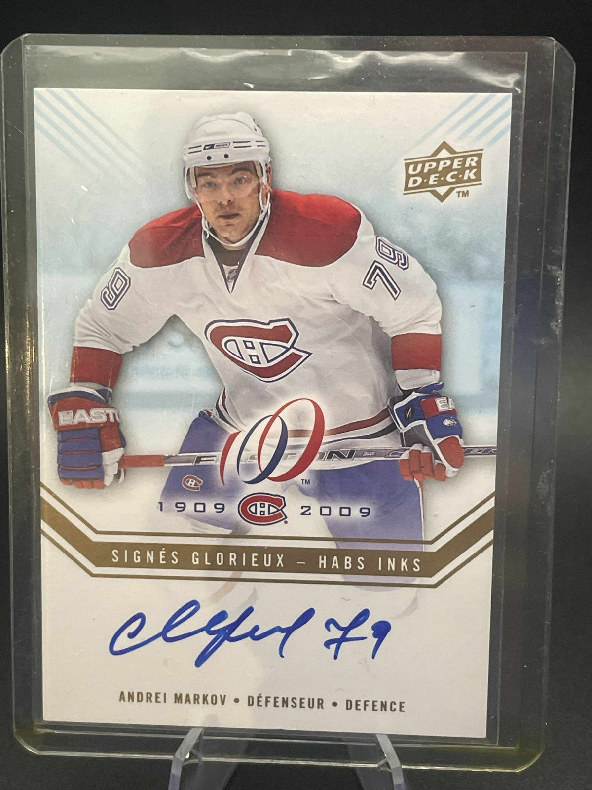 2008-09 Upper Deck Montreal Canadiens Centennial Habs INKS Andrei Markov REF I