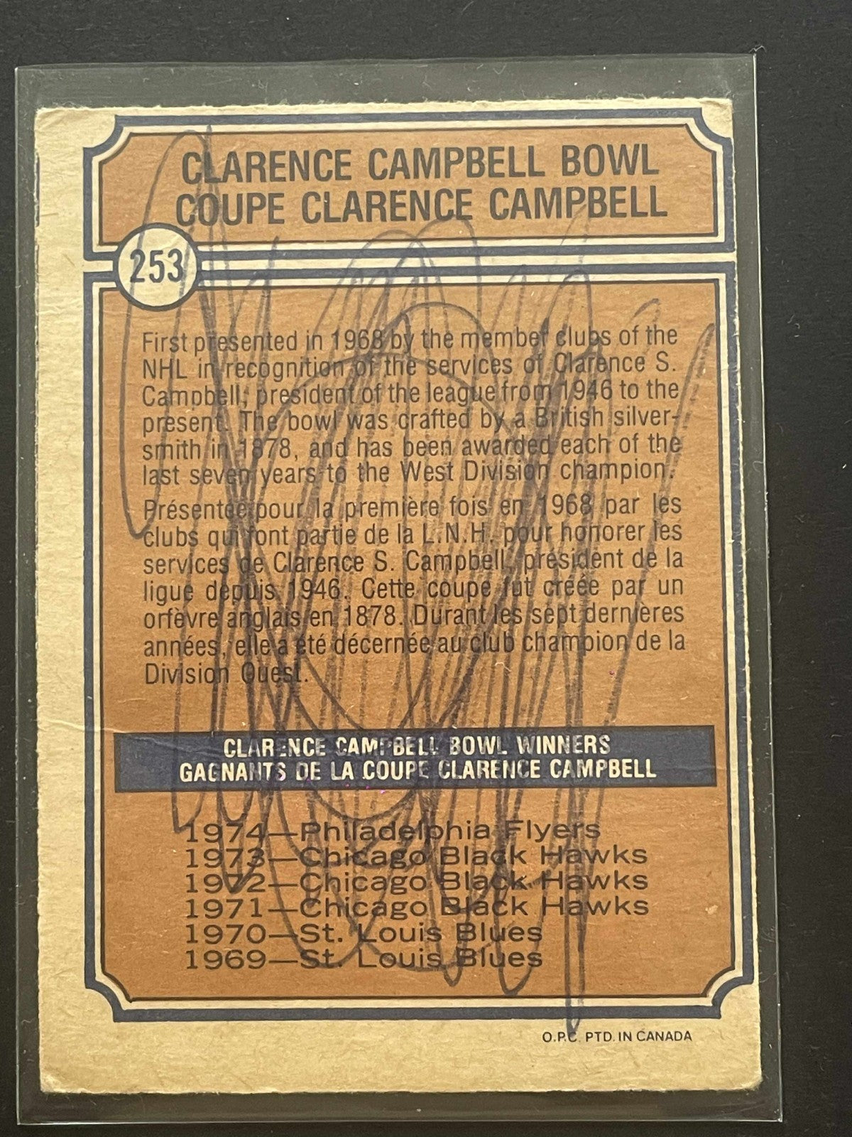 1974-75 OPC 253 Clarence Campbell Trophy Philadelphia Flyers REF I