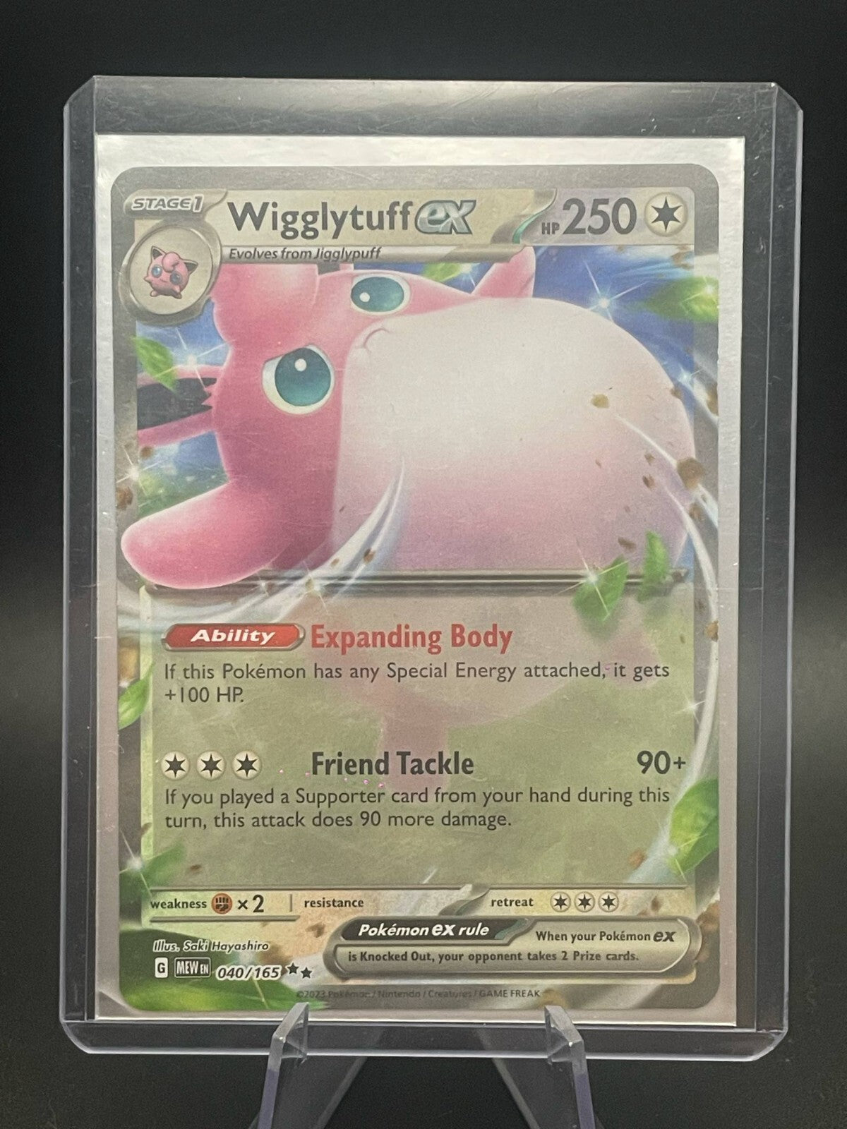 Wigglytuff EX 40/165 Double Rare 151 Pokémon TCG