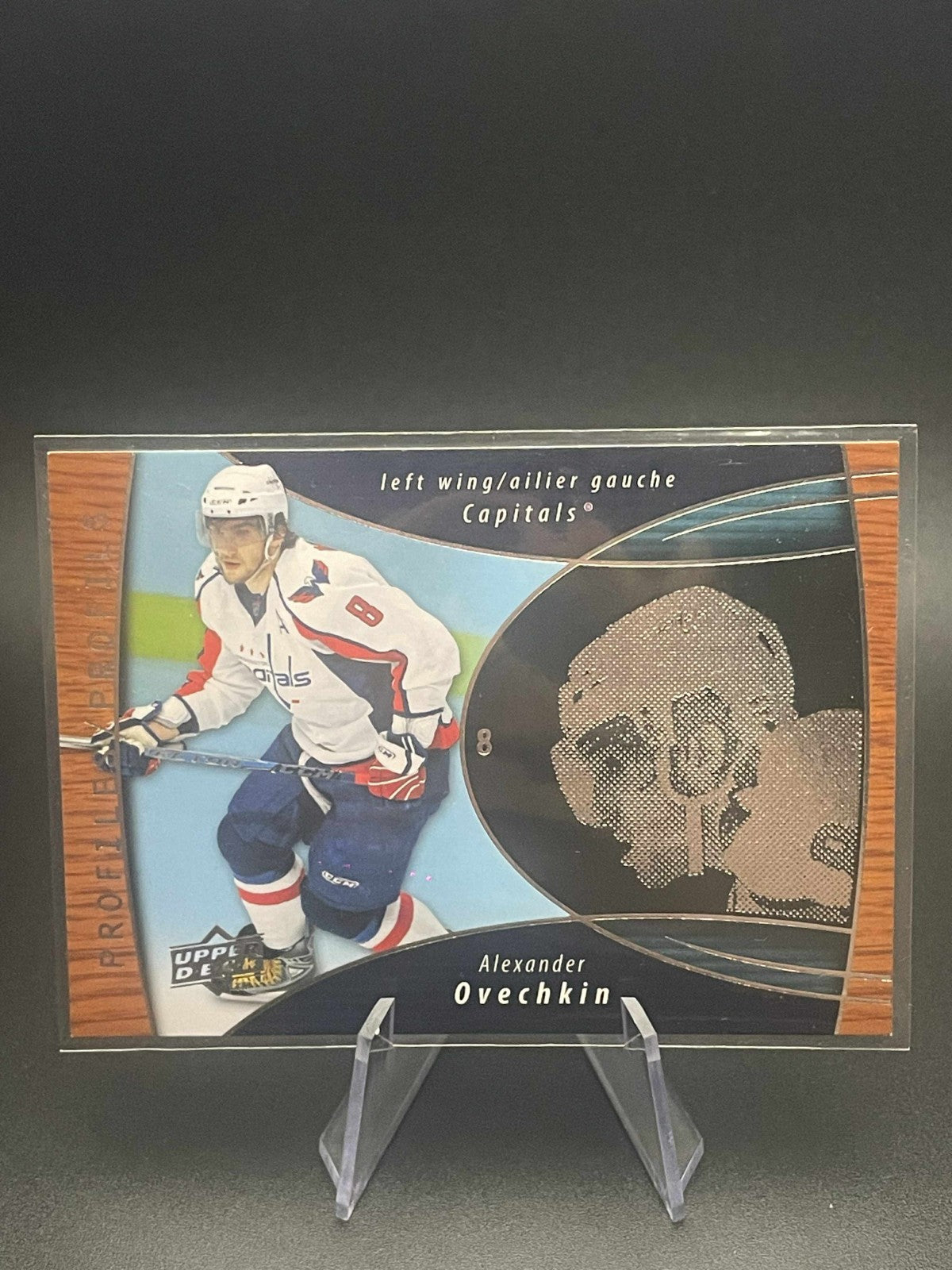 08-09 Alexander Ovechkin Profiles #PR08 McDonald's