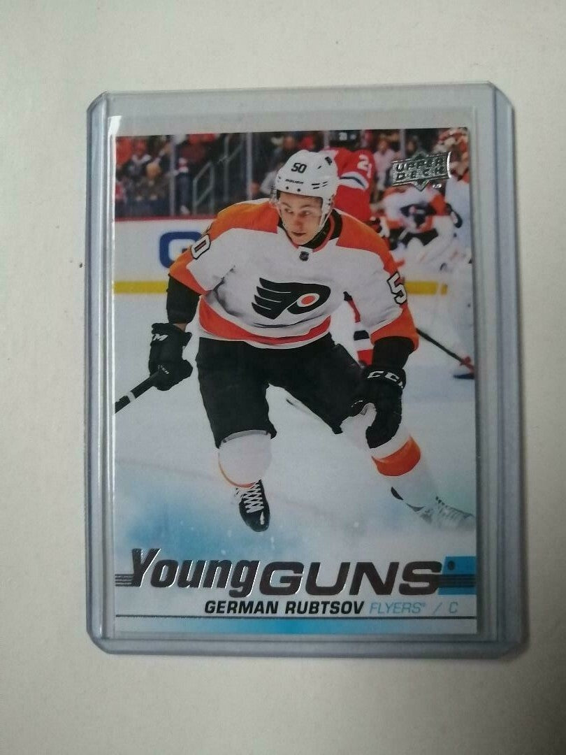 German rubtsov Young Guns Upperdeck 2019-2020