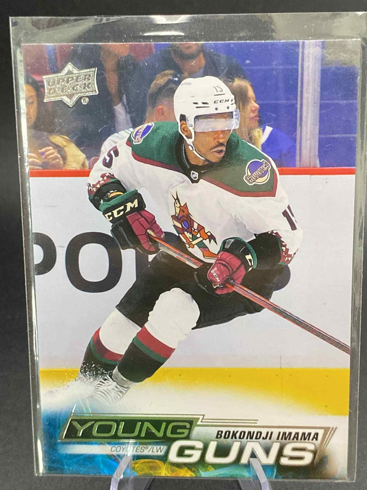22/23 UD SERIES 2 BOKONDJI IMAMA YOUNG GUNS RC SP ROOKIE #463