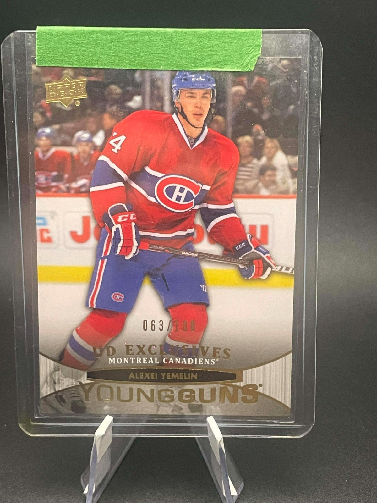 2011-12 Upper Deck Young Guns Exclusives /100 #220 Alexei Yemelin - Rookie