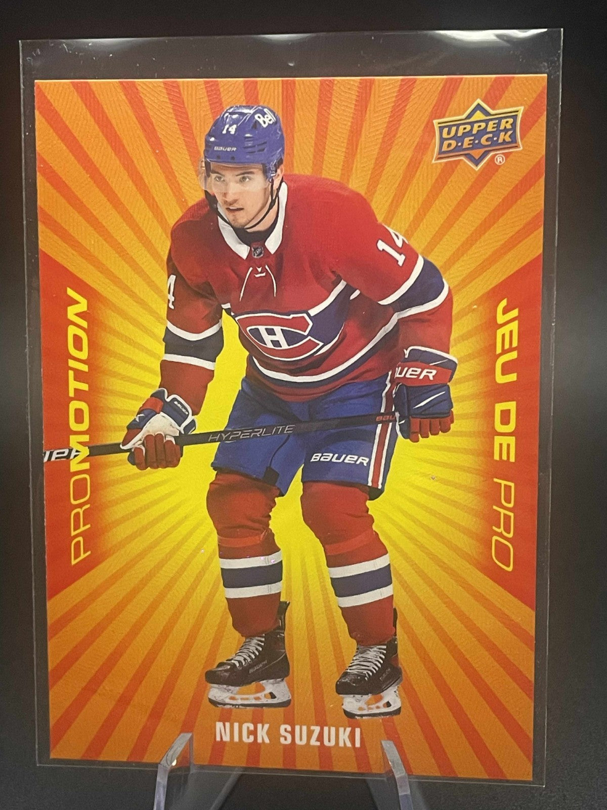 2021-22 UPPER DECK TIM HORTONS NICK SUZUKI PROMOTION #PP-12 SP