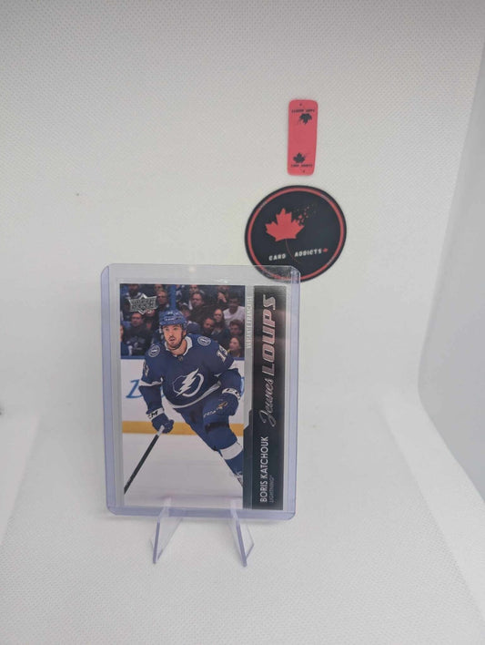 2021-22 Upper Deck Series 2 Boris Katchouk Young Guns French Jeunes Loups