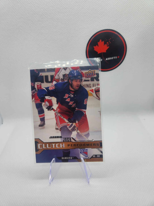 2007-08 Upper Deck Jaromir Jagr Clutch Performers #CP7 New York Rangers