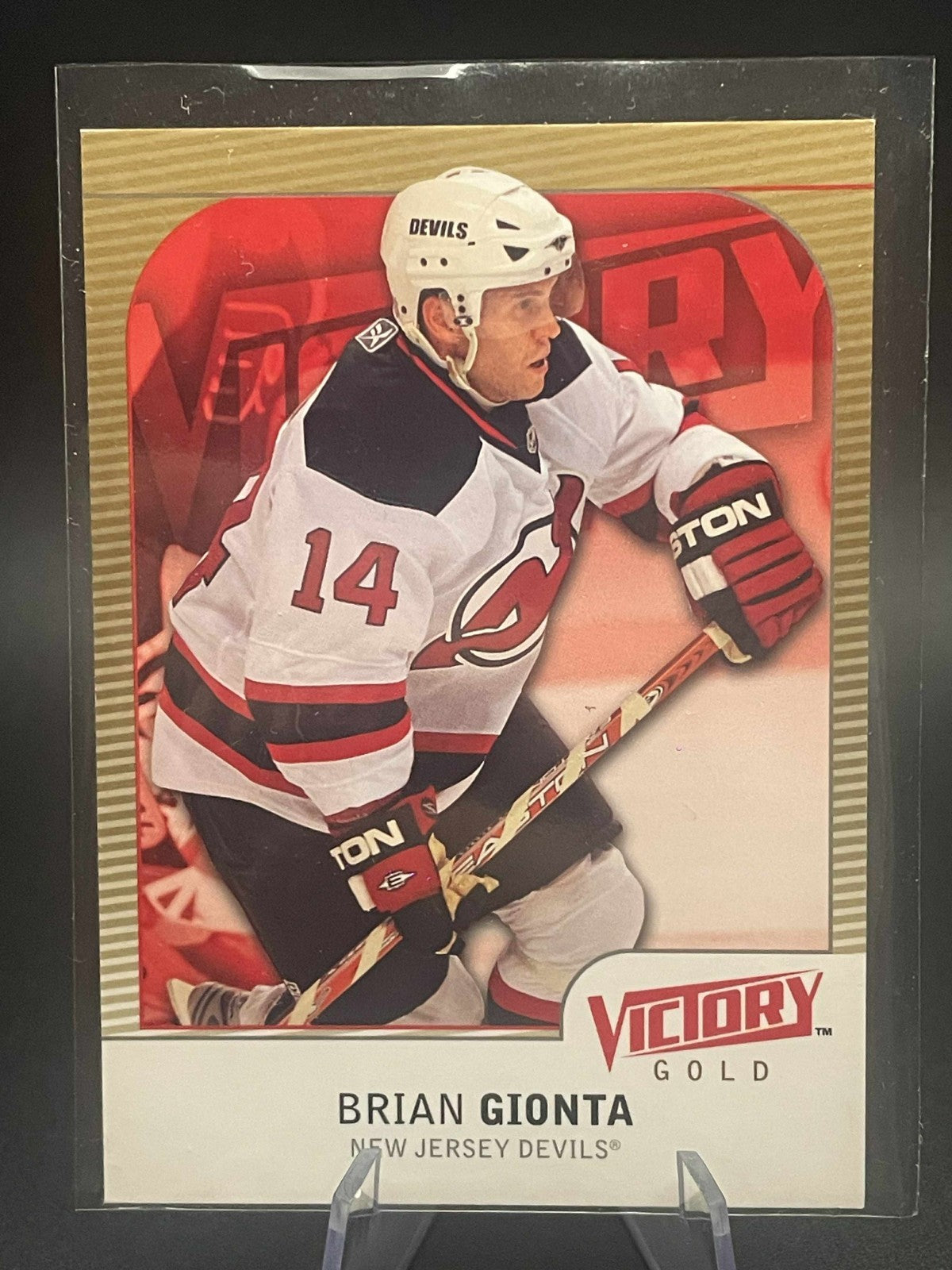 2009-10 Upper Deck Victory Gold #117 Brian Gionta REF I