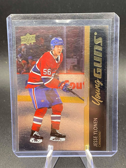 2021-22 Upper Deck Series 2 Jesse Ylonen Young Guns Silver Foil #485 Rookie RC
