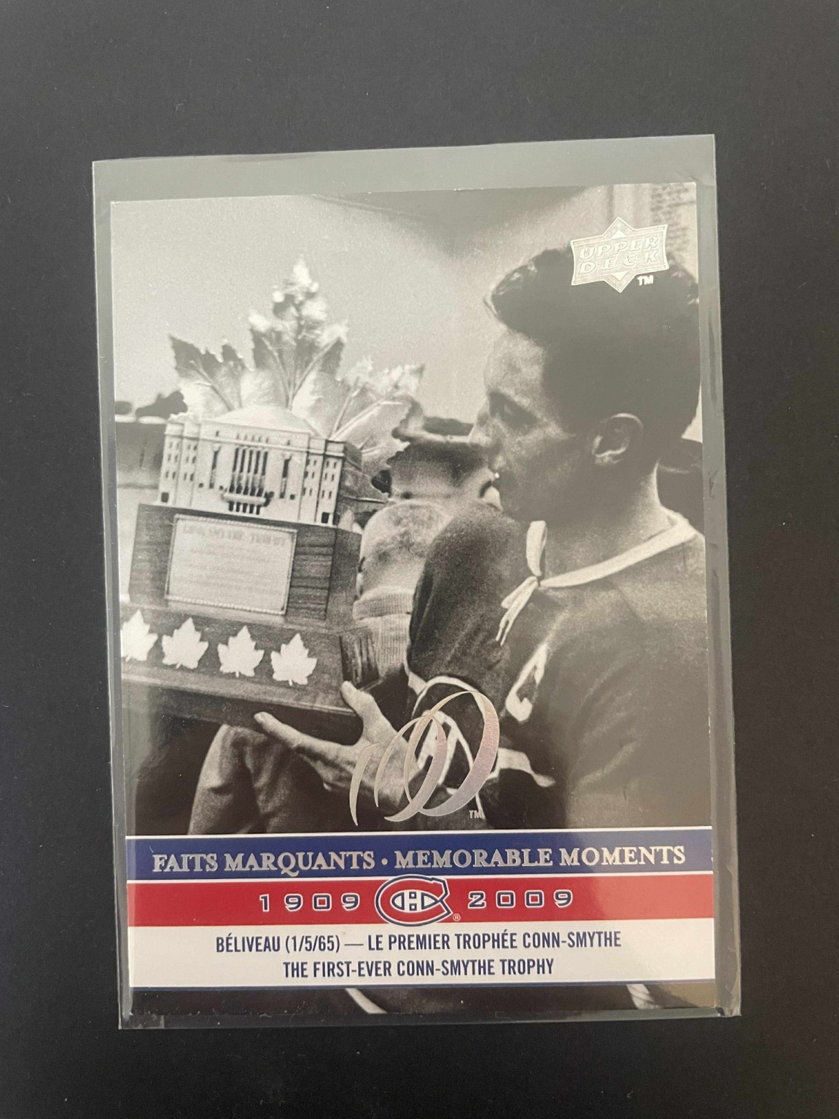 2008-09 MONTREAL CANADIENS CENTENNIAL MEMORABLE MOMENTS SP JEAN BELIVEAU   REF I
