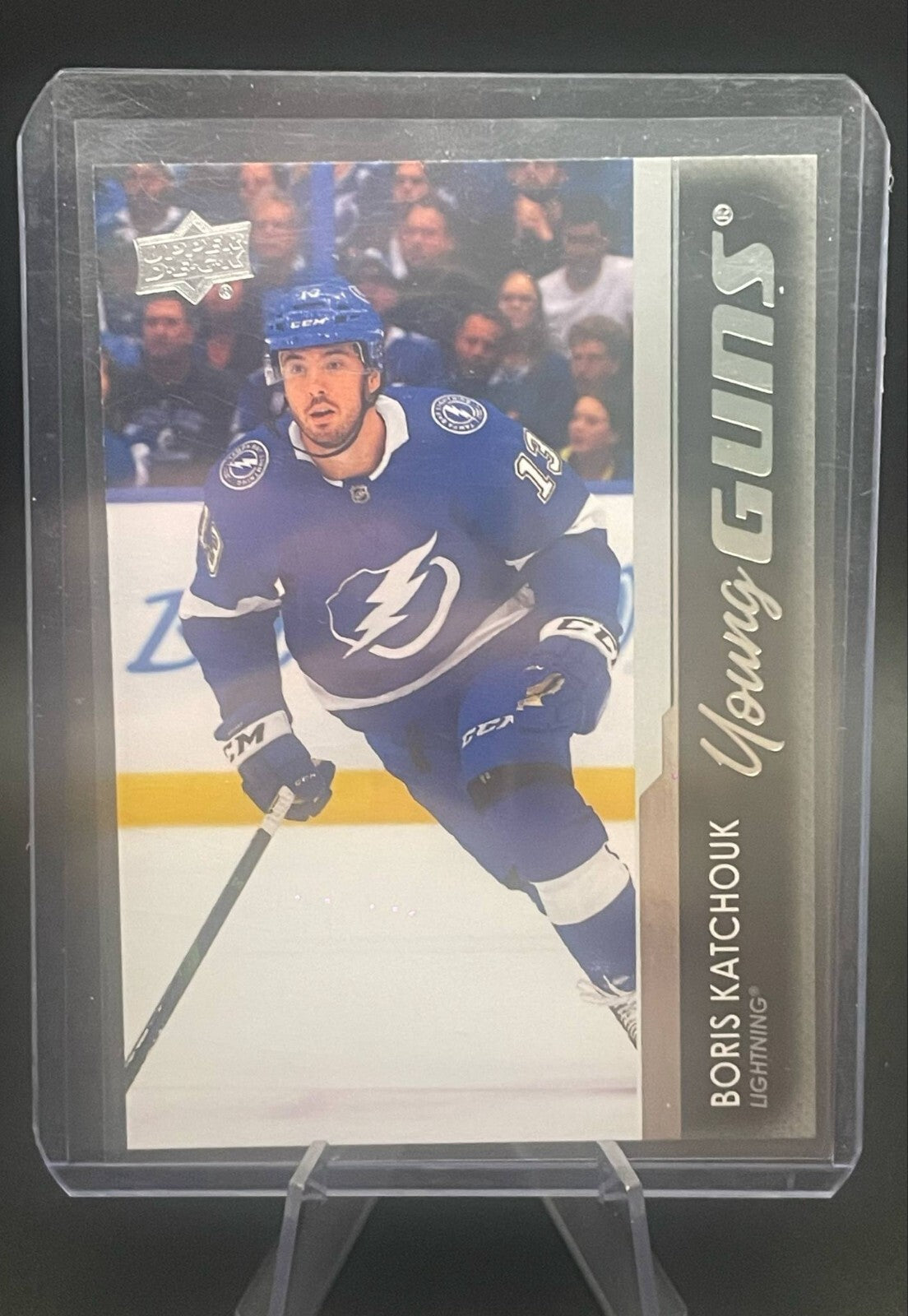 Upper Deck Series 2 Boris Katchouk Young Guns Rookie 2022-23 Hockey Card #477