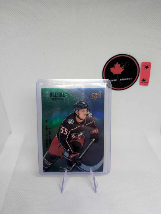 Carson Meyer 2022-23 UD Allure Color Flow Green-Blue #SF-47