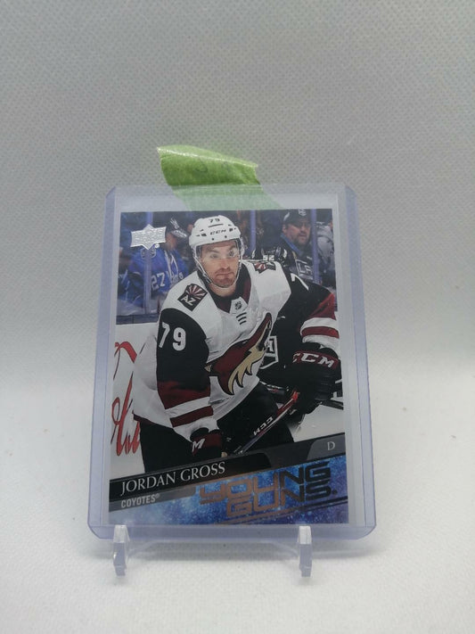 20-21 UD Upper Deck Series 2 Young Guns YG RC Rookie #466 JORDAN GROSS