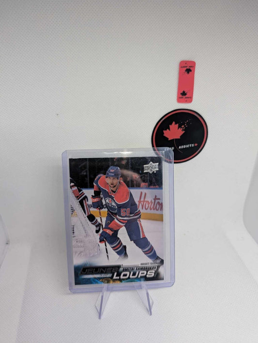 2022-23 Upper Deck Series 2 Young guns Jeunes Loups Dmitri Samorukov