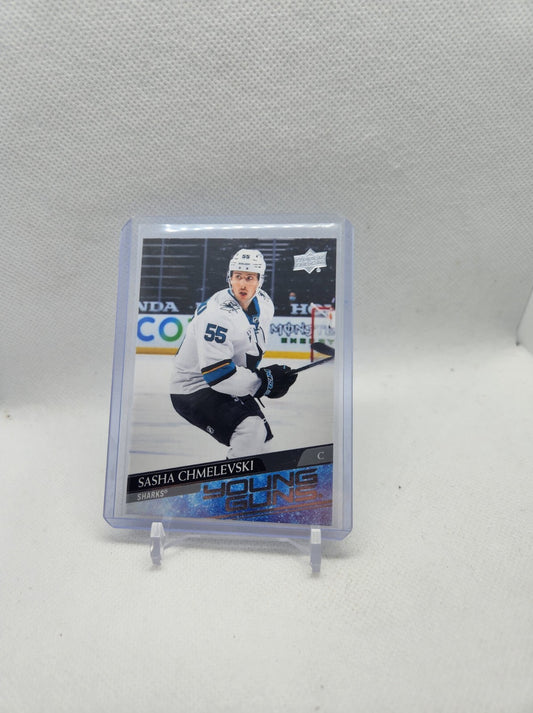 Sasha Chmelevski Young Guns Rookie Upper Deck Extended 2020/21 #718 Sharks