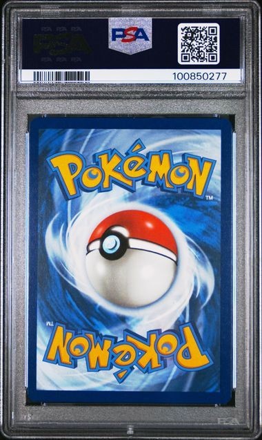2024 Pokemon Surging Sparks #225 Alolan Exeggutor PSA 9 MINT