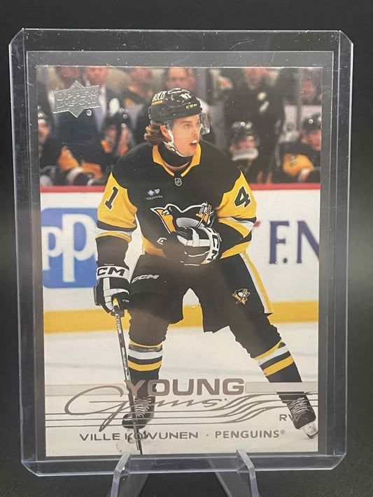 2025-26 Upper Deck Series 1 Young Guns #233 Ville Koivunen 2 Available!