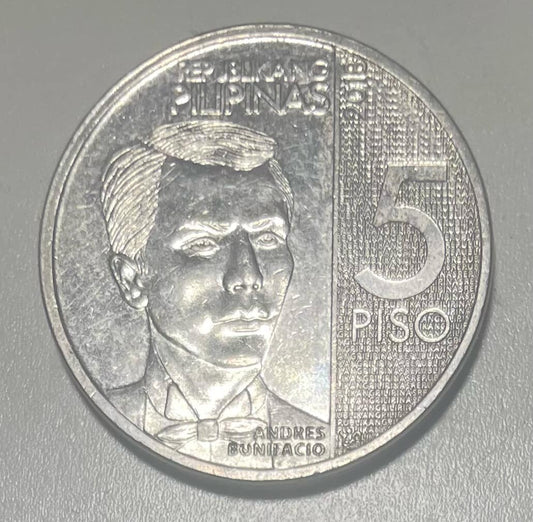 5 Piso 2018 Philippines Pilipinas - Andres Bonifacio REF I