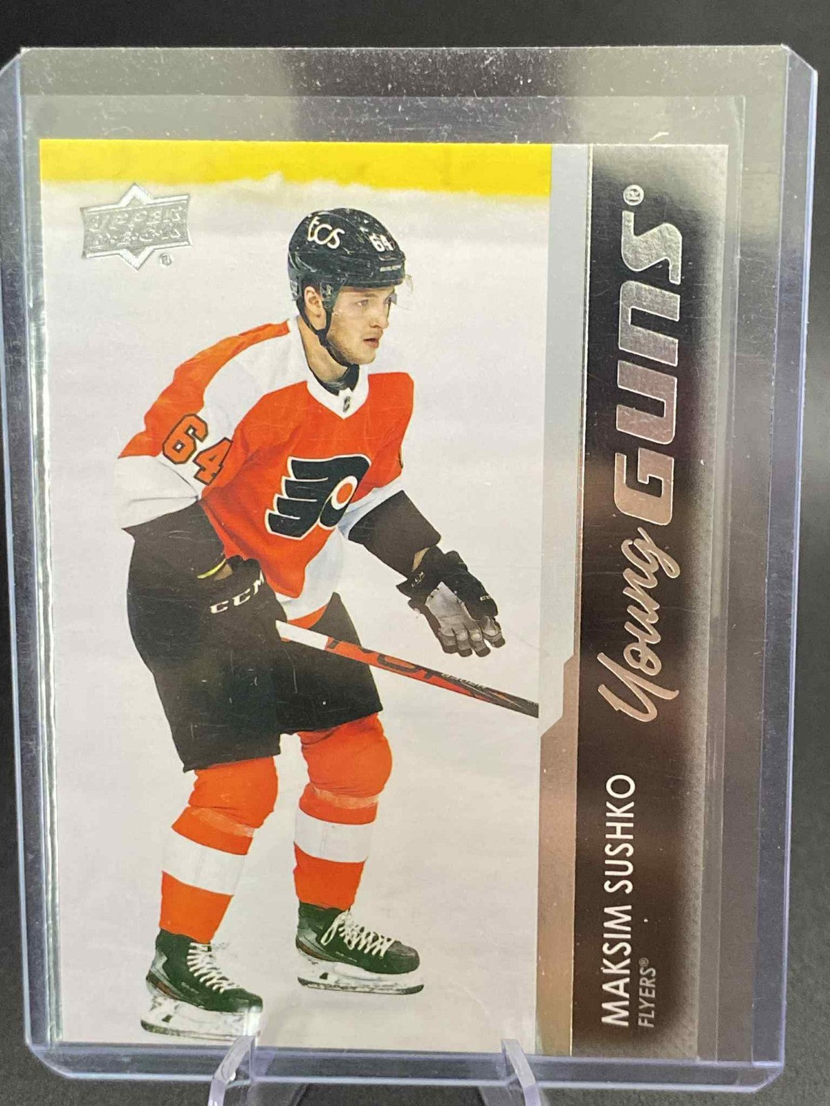 Maksim Sushko 2021-22 Upper Deck Series 2 - Young Guns #452 (RC)
