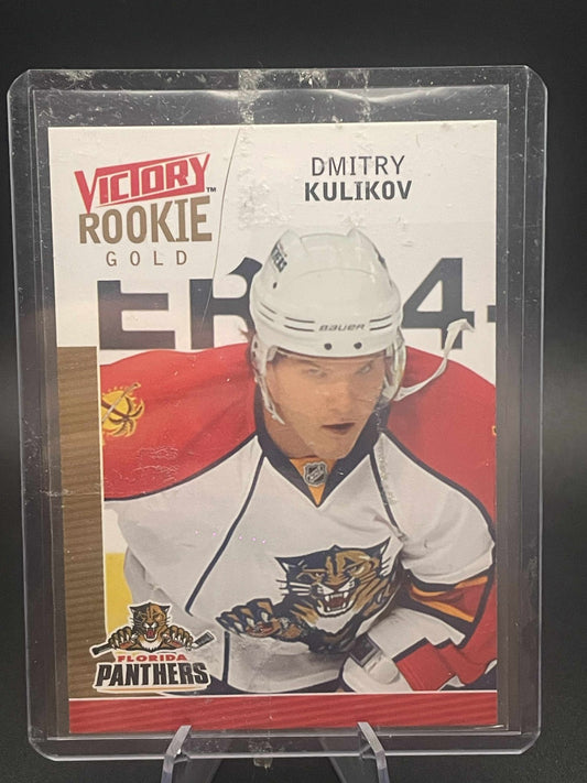 2009-10 Upper Deck Victory Gold Dmitry Kulikov Rookie #312 REF I