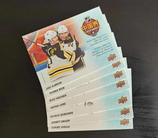 2019-20 Upper Deck Tim Hortons Hockey NHL Stadium Series Complete Set #SE1-7
