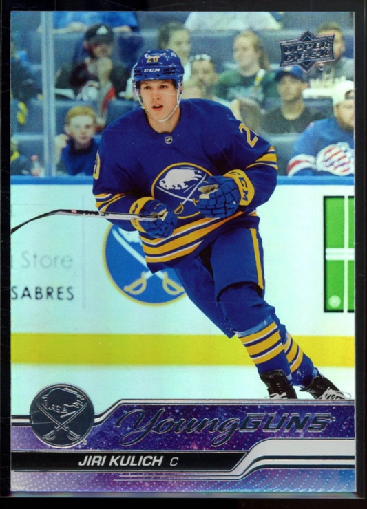 2023-24 Upper Deck Extended Jiri Kulich #710 Silver Foil Young Guns Rookie
