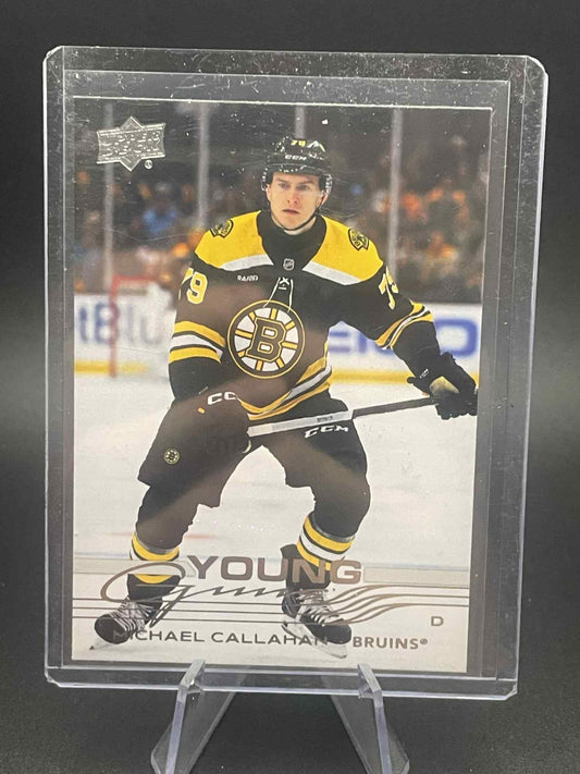 2025-26 Upper Deck Series 1 Young Guns Rodrigo Abols YG RC Card# 217