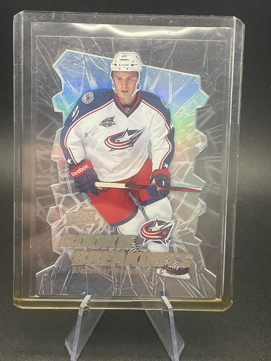 2014-2015 upper deck series 2 Rookie Breakouts Alexander Wennberg /100