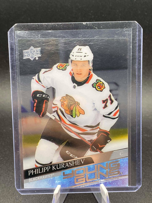 2020-21 UPPER DECK #238 YOUNG GUNS CLEAR CUT SSP ROOKIE PHILIPP KURASHEV - HAWKS