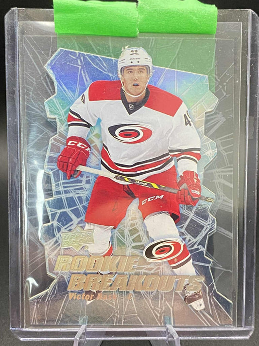 2014-2015 upper deck series 2 Rookie Breakouts Victor Rask /100