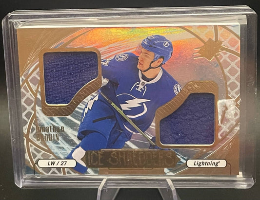 2016-17 UD SPX Ice Shredders Jonathan Drouin IS-JD Jersey