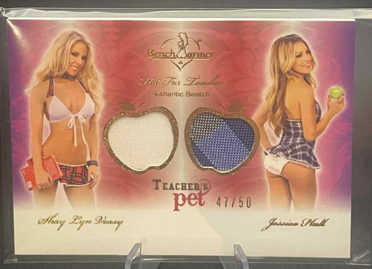 BENCHWARMER DUAL SWATCH  SHAY LYN VEASY/JESSICA HALL /50