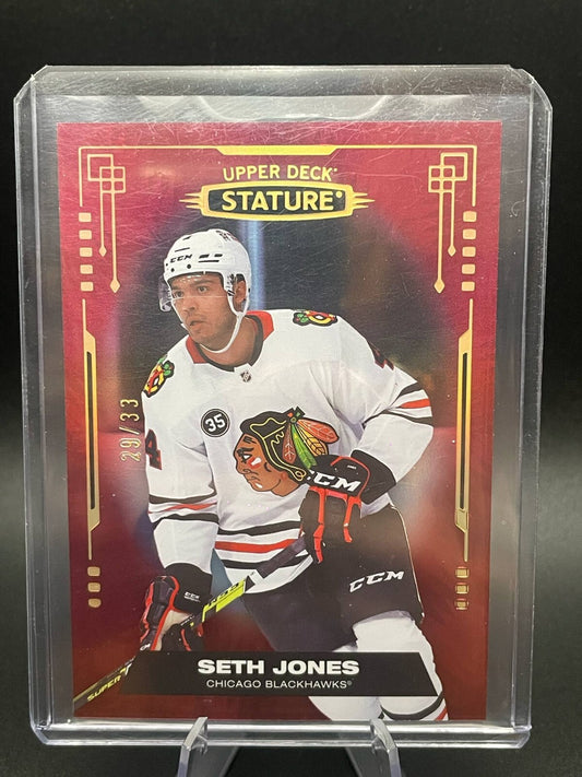 2021-22 Upper Deck Stature Red Photo Variant /33 Seth Jones #76