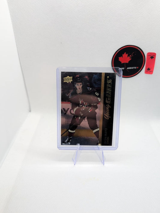 2021-22 Upper Deck Young Guns Silver Foil Dysin Mayo Arizona Coyotes