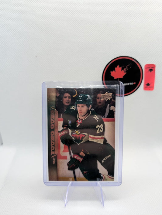 2022-23 Upper Deck '07-08 Upper Deck Retro #T-88 Marco Rossi Wild 🔥