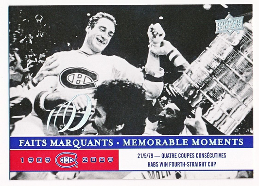 2008-09 MONTREAL CANADIENS CENTENNIAL MEMORABLE MOMENTS BOB GAINEY #296